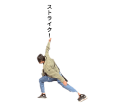 773657645