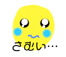 773657745