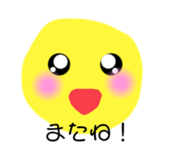 773657763