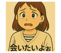 773660842