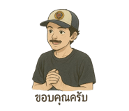 773662521