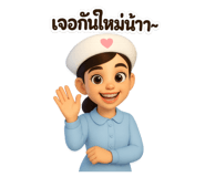 773662821