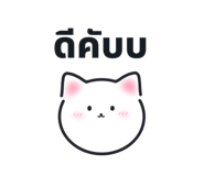 773664673