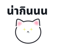 773664675