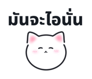 773664678