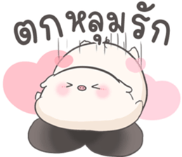 ลายที่ 9