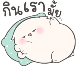 ลายที่ 15