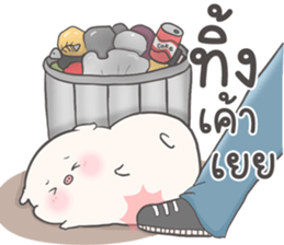 ลายที่ 19