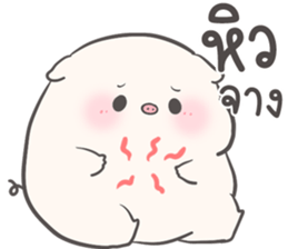 ลายที่ 25