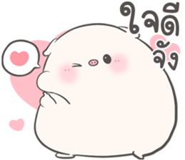 ลายที่ 31