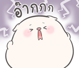 ลายที่ 45