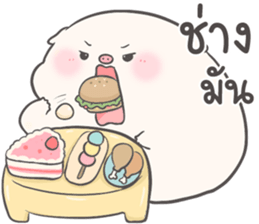 ลายที่ 63