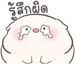 ลายที่ 65