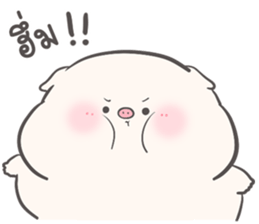 ลายที่ 69