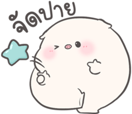 ลายที่ 73