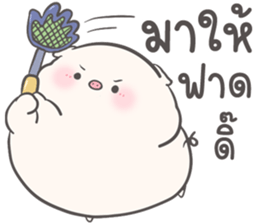 ลายที่ 77