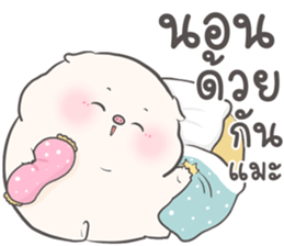 ลายที่ 79