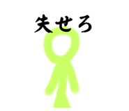773667642