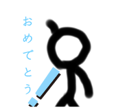 773667643