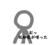 773667644