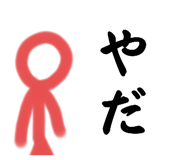 773667645