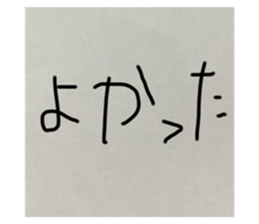 773668106