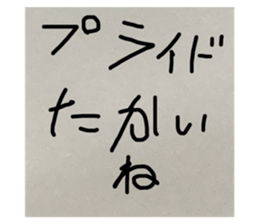 773668107