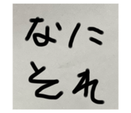 773668109