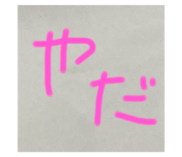 773668110