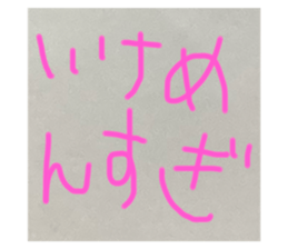 773668111