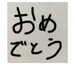 773668112