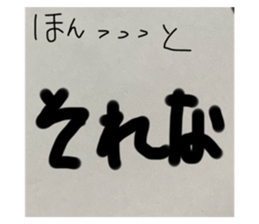 773668113