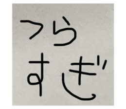 773668114