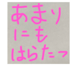 773668116