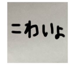 773668119
