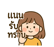 773669130
