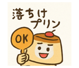 773670543