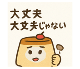 773670549