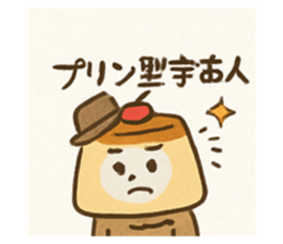 773670550