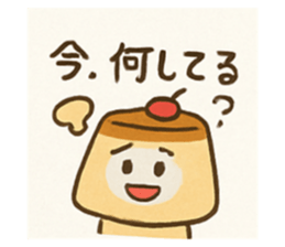 773670551