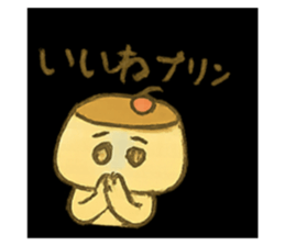 773670553
