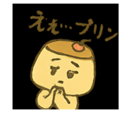 773670555
