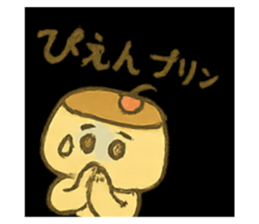 773670557