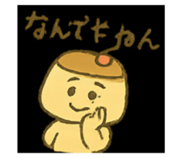 773670558