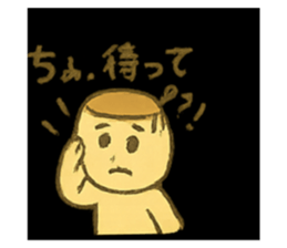 773670559