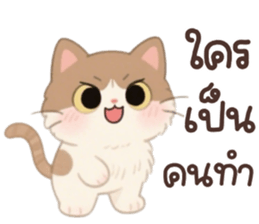 773670594