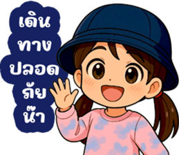 773670878