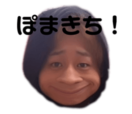 773670964