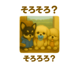 773672386
