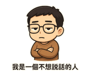 773672744